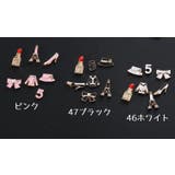 スマホデコパーツ デコ電 デコレーション | PlusNao | 詳細画像4