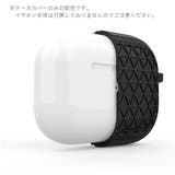 イヤホンケースカバー Airpods Pro | PlusNao | 詳細画像15