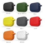 イヤホンケースカバー Airpods Pro | PlusNao | 詳細画像17