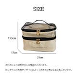 化粧ポーチ バニティポーチ 2段 | PlusNao | 詳細画像16 