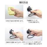 ベビーミラー 補助ミラー ルームミラー | PlusNao | 詳細画像15