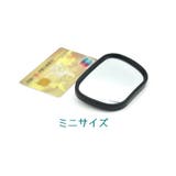 ベビーミラー 補助ミラー ルームミラー | PlusNao | 詳細画像8