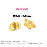 シーリングスタンプヘッド 単品 封蝋印 | PlusNao | 詳細画像17
