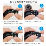 ワイヤーロック ダイヤルロック ナンバー式 | PlusNao | 詳細画像11