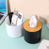 トイレットペーパーケース ロールペーパーホルダー ティッシュケース | PlusNao | 詳細画像3 