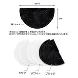 ヒールプロテクター ソールプロテクター 1足分 | PlusNao | 詳細画像15 