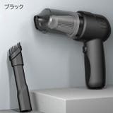 ハンディークリーナー ミニ掃除機 コードレス | PlusNao | 詳細画像7 