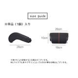 カークッション 単品 1個 | PlusNao | 詳細画像13