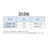 シューズバンド 10本セット 5足組 | PlusNao | 詳細画像17 