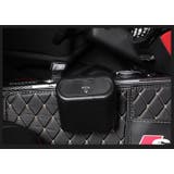 車用ゴミ箱 カー用品 車用品 | PlusNao | 詳細画像3 