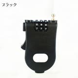 ハンディロック ダイヤル式 自転車用 | PlusNao | 詳細画像5 