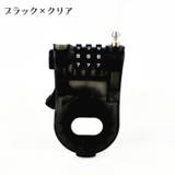 ハンディロック ダイヤル式 自転車用 | PlusNao | 詳細画像6 