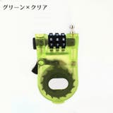 ハンディロック ダイヤル式 自転車用 | PlusNao | 詳細画像9 