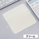 メガネ拭き 5枚セット 眼鏡拭き | PlusNao | 詳細画像11 