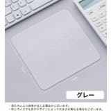 メガネ拭き 5枚セット 眼鏡拭き | PlusNao | 詳細画像13 