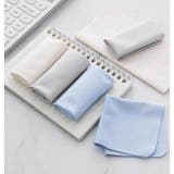 メガネ拭き 5枚セット 眼鏡拭き | PlusNao | 詳細画像3 