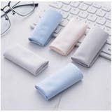 メガネ拭き 5枚セット 眼鏡拭き | PlusNao | 詳細画像5 