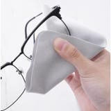 メガネ拭き 5枚セット 眼鏡拭き | PlusNao | 詳細画像8 