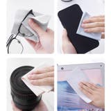 メガネ拭き 5枚セット 眼鏡拭き | PlusNao | 詳細画像9 