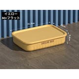 収納ボックス 収納ケース Mサイズ | PlusNao | 詳細画像13