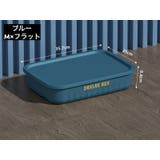 収納ボックス 収納ケース Mサイズ | PlusNao | 詳細画像14