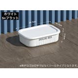 収納ボックス 収納ケース Sサイズ | PlusNao | 詳細画像13 