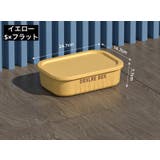 収納ボックス 収納ケース Sサイズ | PlusNao | 詳細画像14 