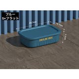 収納ボックス 収納ケース Sサイズ | PlusNao | 詳細画像15 