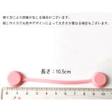 ケーブルバンド 単品 ケーブルクリップ | PlusNao | 詳細画像9