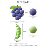 マグネット 磁石 ブドウ型 | PlusNao | 詳細画像14