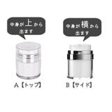 エアレスプレスボトル 詰め替え式 メイク雑貨 | PlusNao | 詳細画像10 