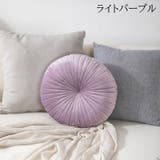 クッション 丸形 円形 | PlusNao | 詳細画像6 