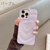 iPhoneケース iPhoneカバー スマホケース | PlusNao | 詳細画像11 