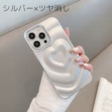 iPhoneケース iPhoneカバー スマホケース | PlusNao | 詳細画像13 