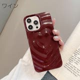 iPhoneケース iPhoneカバー スマホケース | PlusNao | 詳細画像14 