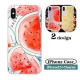 iPhoneケース iPhoneカバー スマホケース | PlusNao | 詳細画像1 