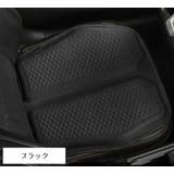 クッション 座布団 車用 | PlusNao | 詳細画像5