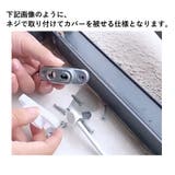 戸口ロック ストッパー 窓ストッパー | PlusNao | 詳細画像4