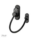 戸口ロック ストッパー 窓ストッパー | PlusNao | 詳細画像6