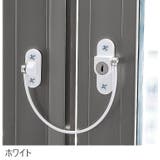 戸口ロック 窓ストッパー ウィンドロック | PlusNao | 詳細画像10 
