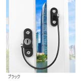 戸口ロック 窓ストッパー ウィンドロック | PlusNao | 詳細画像11 
