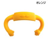 哺乳瓶ホルダー 同色2個セット ベビー用品 | PlusNao | 詳細画像10
