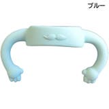 哺乳瓶ホルダー 同色2個セット ベビー用品 | PlusNao | 詳細画像11