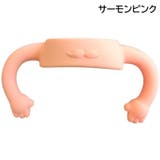 哺乳瓶ホルダー 同色2個セット ベビー用品 | PlusNao | 詳細画像12