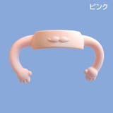 哺乳瓶ホルダー 同色2個セット ベビー用品 | PlusNao | 詳細画像14