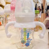 哺乳瓶ホルダー 同色2個セット ベビー用品 | PlusNao | 詳細画像7