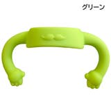 哺乳瓶ホルダー 同色2個セット ベビー用品 | PlusNao | 詳細画像8