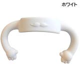 哺乳瓶ホルダー 同色2個セット ベビー用品 | PlusNao | 詳細画像9