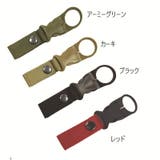 ペットボトルホルダー 2個セット ボトルホルダー | PlusNao | 詳細画像11