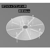 植木鉢グリッド プランターカバー ガード | PlusNao | 詳細画像13 